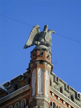 Имперский символ на здании КГБ-ФСБ. 2002 