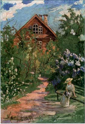 Л.Куклин. Дама в саду. 1910. Х., м.