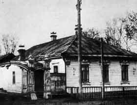 Вятка. Дом Иоганна Раша на Вознесенской улице, в котором М.Салтыков жил в 1848-55 годах (ныне Дом-музей Салтыкова-Щедрина на Ленина 93)